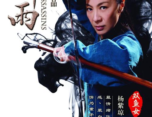 做假台湾国立台东大学文凭毕业证